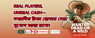 হট স্লটস ফ্রি স্পিন promotion banner