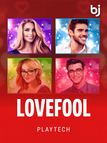 Lovefool screenshot
