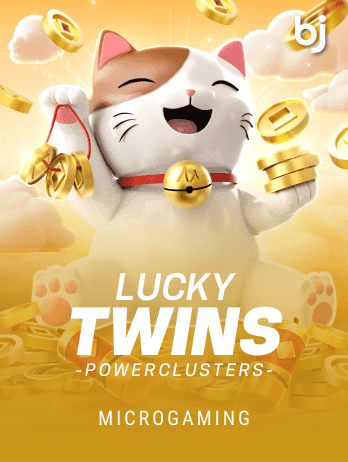 Lucky Twins PowerClusters screenshot