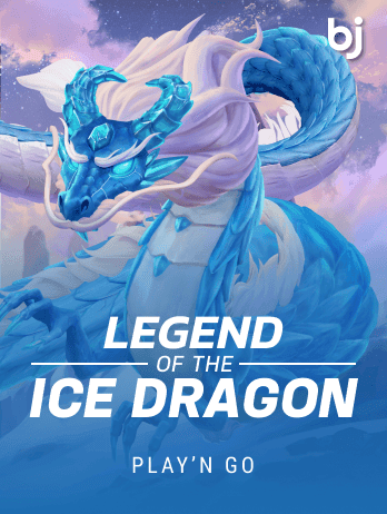 Legend of the Ice Dragon screenshot