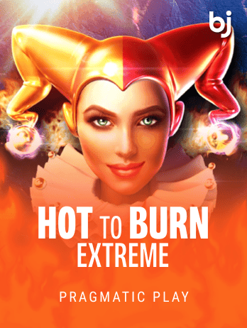 Hot to Burn Extreme screenshot