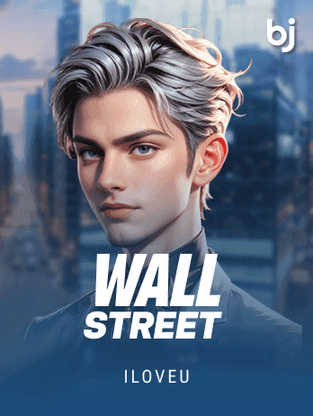 Wall Street screenshot